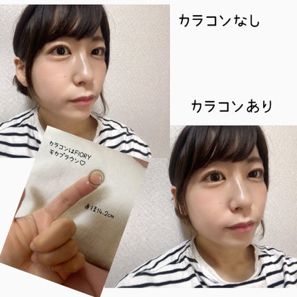 デザイニングブラウンアイズ/KATE/アイシャドウパレットを使ったクチコミ(7枚目)