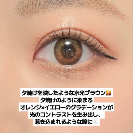 エバーカラーワンデー ルクアージュ/エバーカラー/ワンデー(1DAY)カラコンを使ったクチコミ(3枚目)