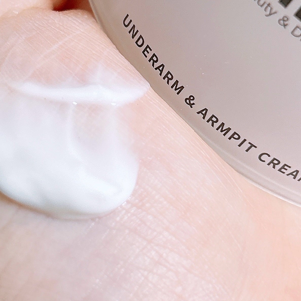 BnDヒップクリーム/BnD/バスト・ヒップケアを使ったクチコミ(3枚目)