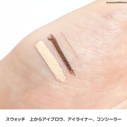 シェイパーディファイニングアイブロウペンシル/unleashia/アイブロウペンシルを使ったクチコミ(10枚目)