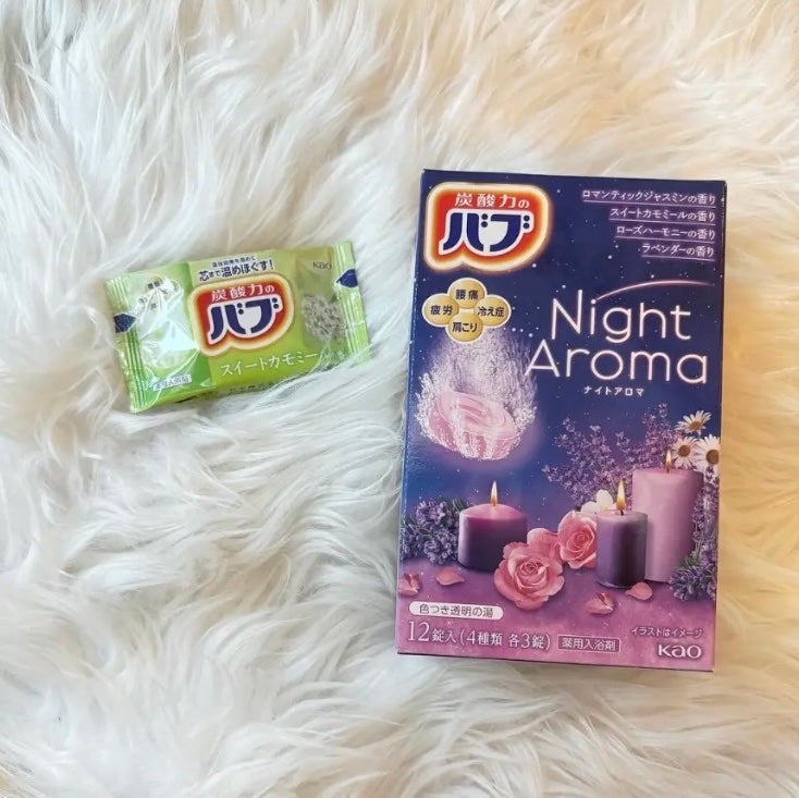 ナイトアロマ/バブ/炭酸系入浴剤を使ったクチコミ(1枚目)