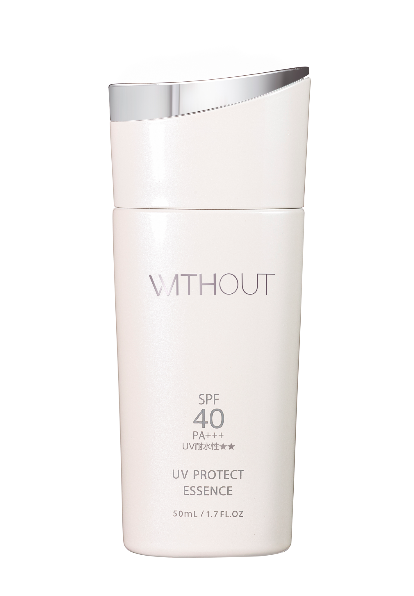 ⚠️値下中⚠️WITHOUT UV PROTECT ESSENCE 50ml ×2 試してみた】ウィズアウト UVプロテクト エッセンス WITHOUTの
