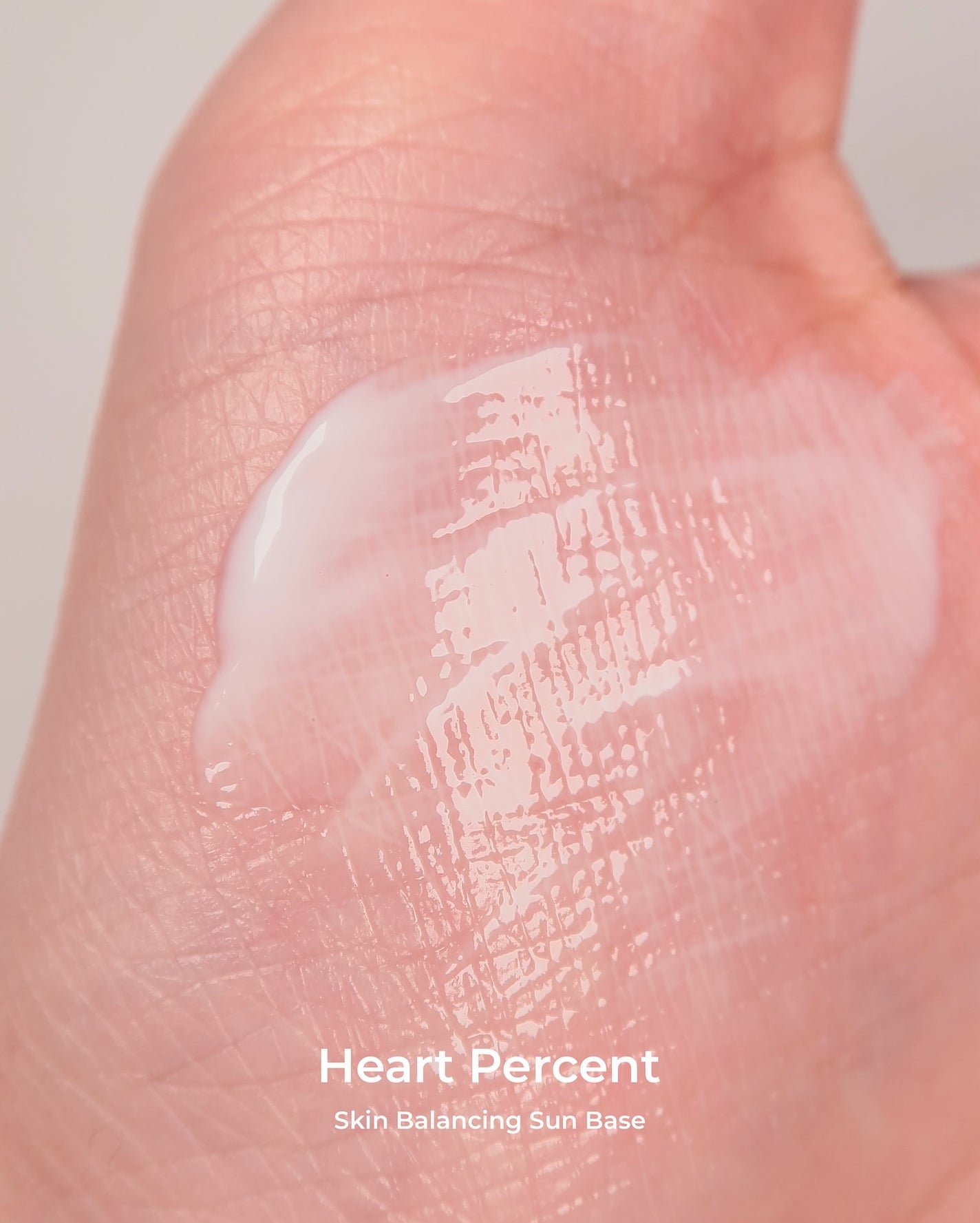 スキンバランシング サンベース/Heart Percent/日焼け止めクリームを使ったクチコミ(2枚目)