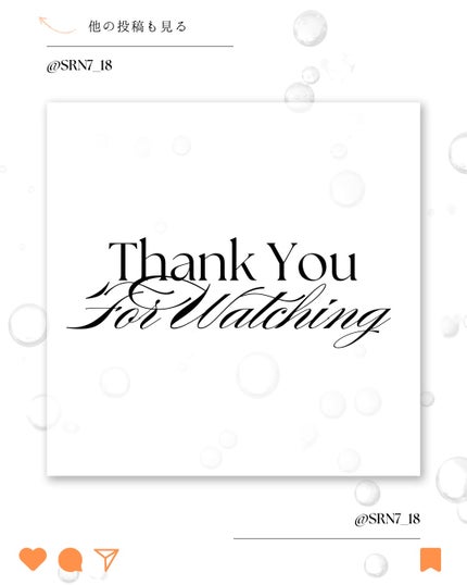 ガラクトポアセラム/SAM'U/美容液を使ったクチコミ(8枚目)