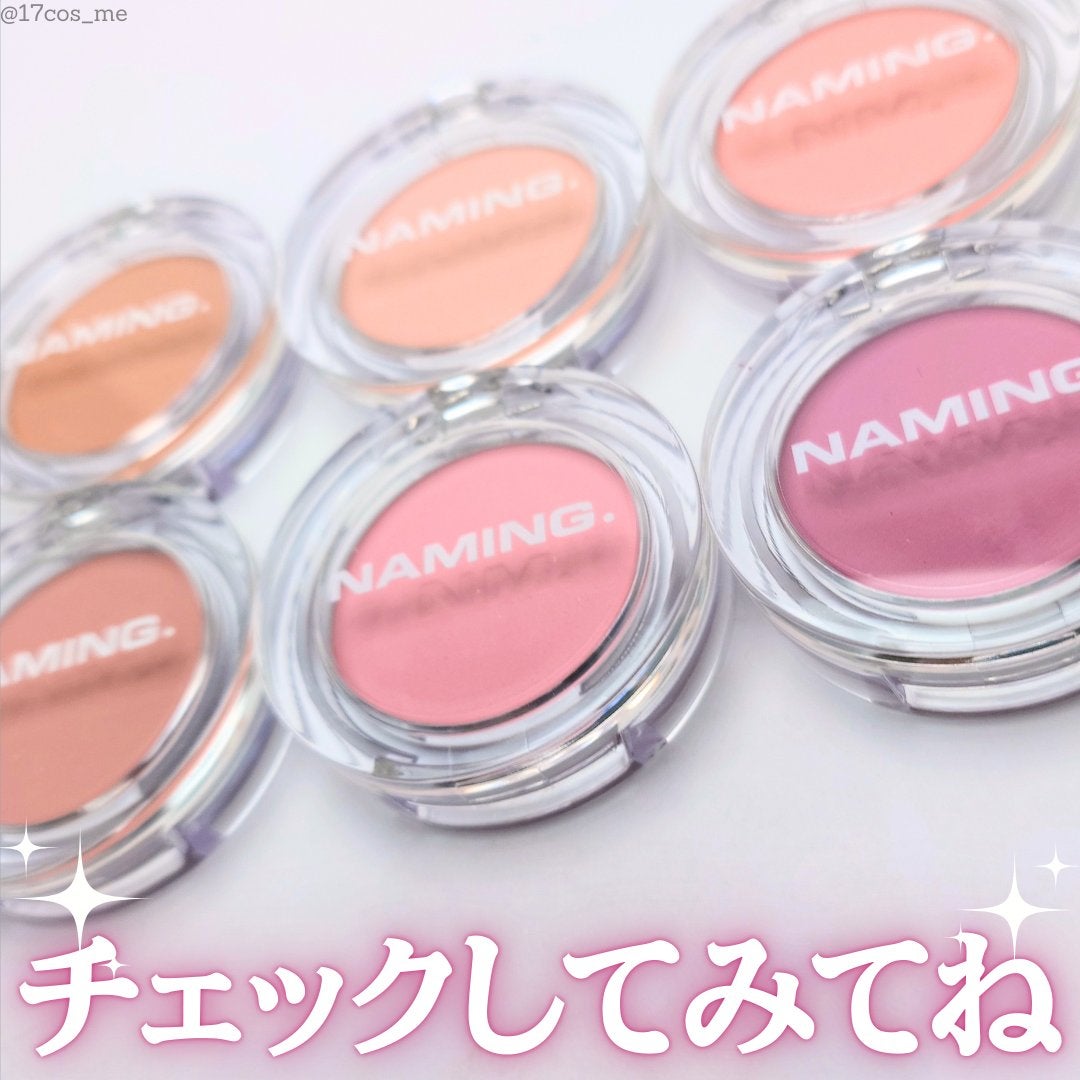 ネーミング フラッフィーパウダーブラッシュ/NAMING./パウダーチークを使ったクチコミ(6枚目)