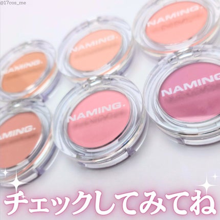 ネーミング フラッフィーパウダーブラッシュ/NAMING./パウダーチークを使ったクチコミ(6枚目)