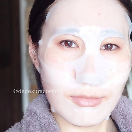 イオ セラミドコラーゲンバリアゲルマスク /make prem/シートマスク・パックを使ったクチコミ(3枚目)