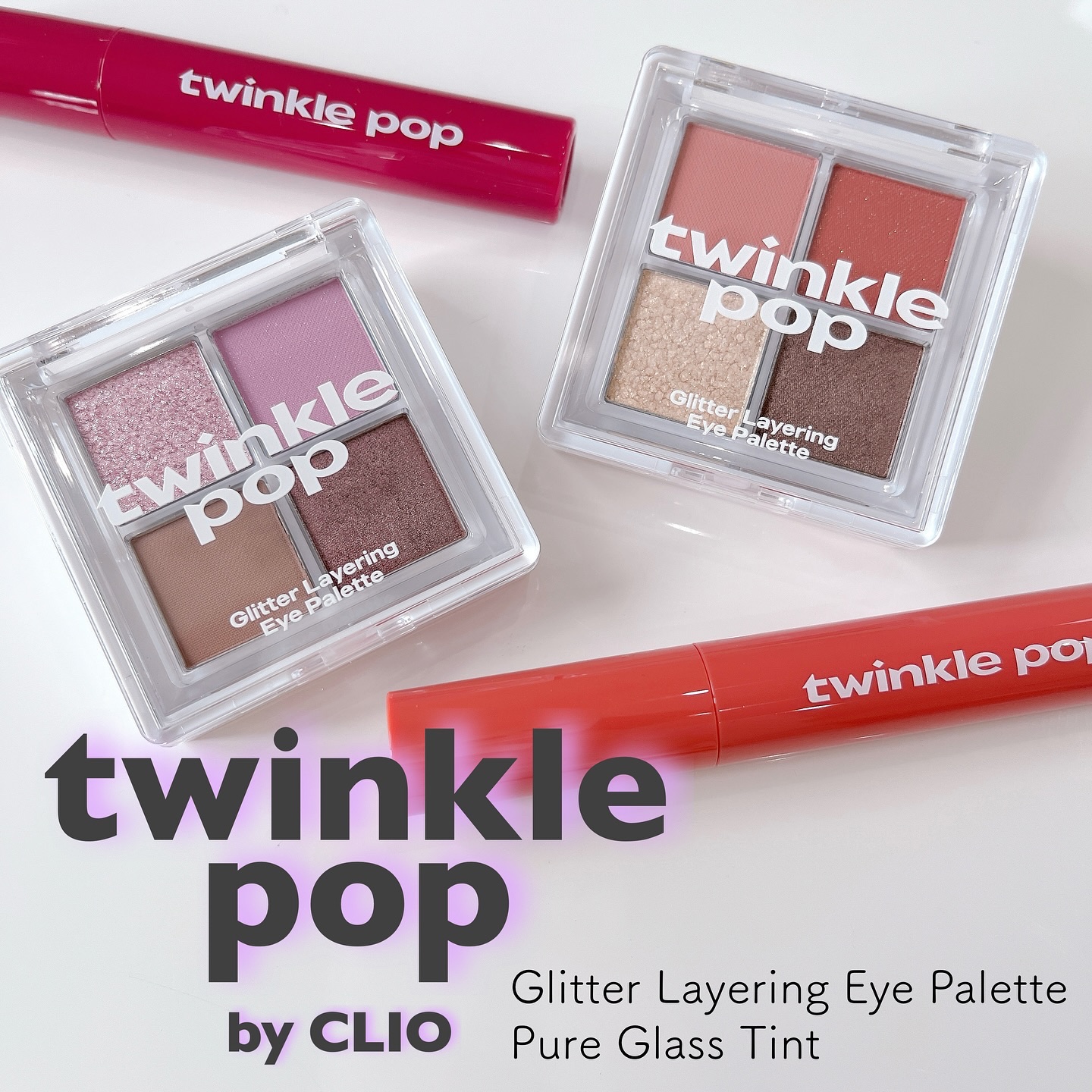 グリッターレイヤリングアイシャドウパレット/TWINKLE POP/アイシャドウパレットを使ったクチコミ（1枚目）