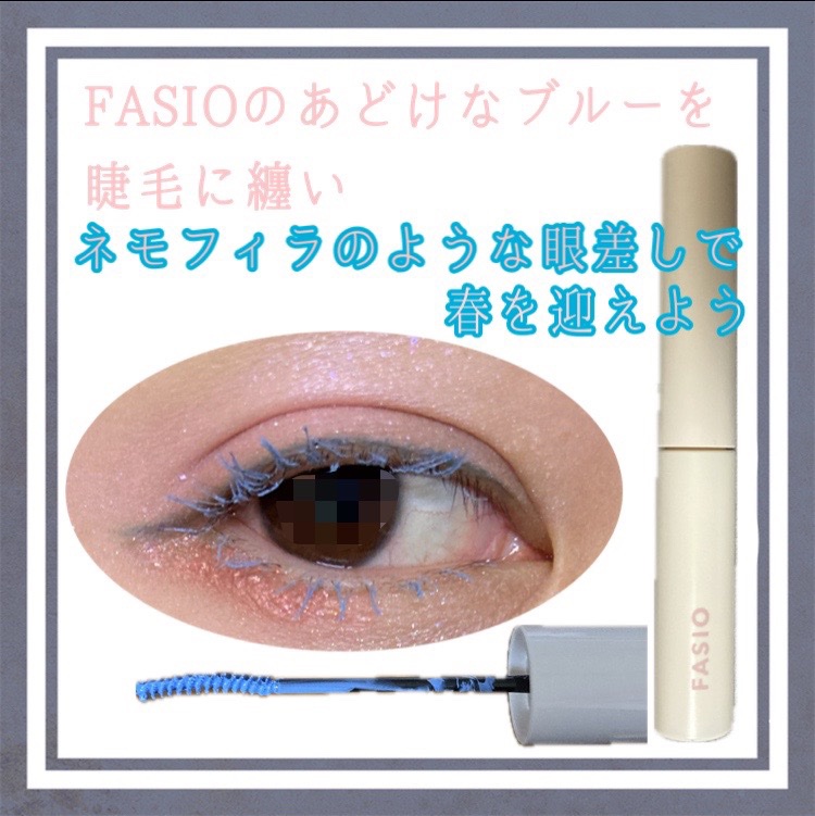 EYE OPENING LINER/UZU BY FLOWFUSHI/アイライナーを使ったクチコミ（1枚目）