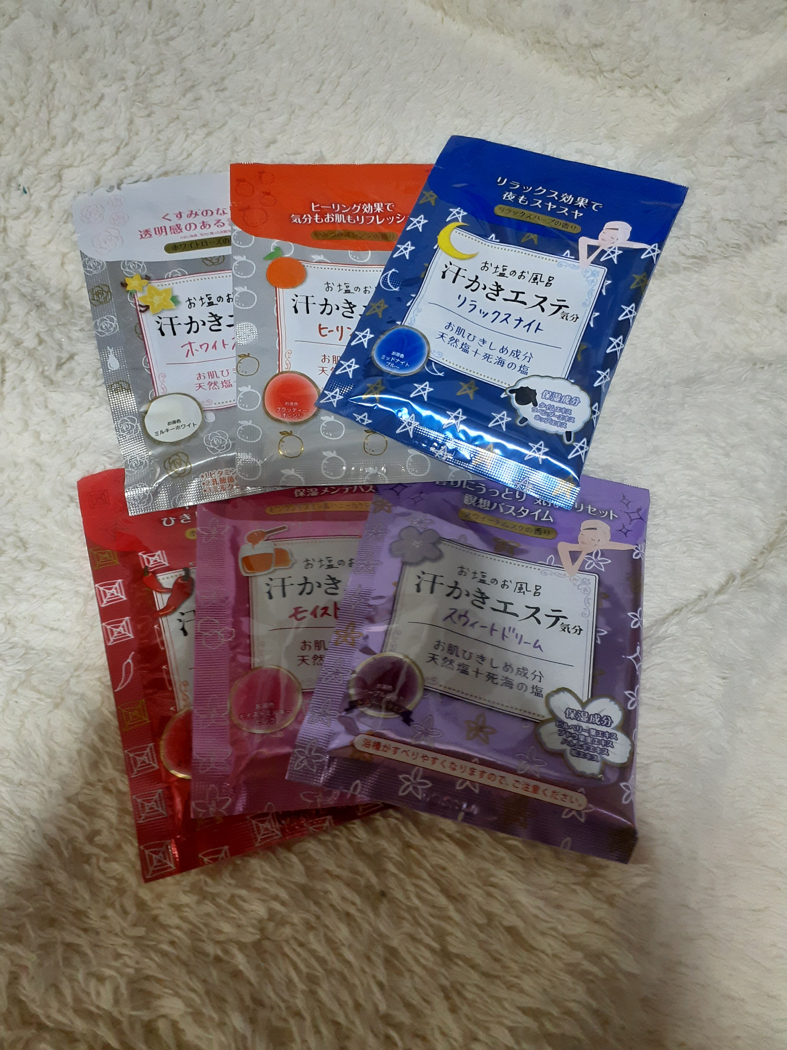 マックス 汗かきエステ気分 アソートボックスのクチコミ「汗かきエステ気分 アソートボックス

6種類入っています。
汗かきエステ使ってみたいけど大容量.....」（2枚目）