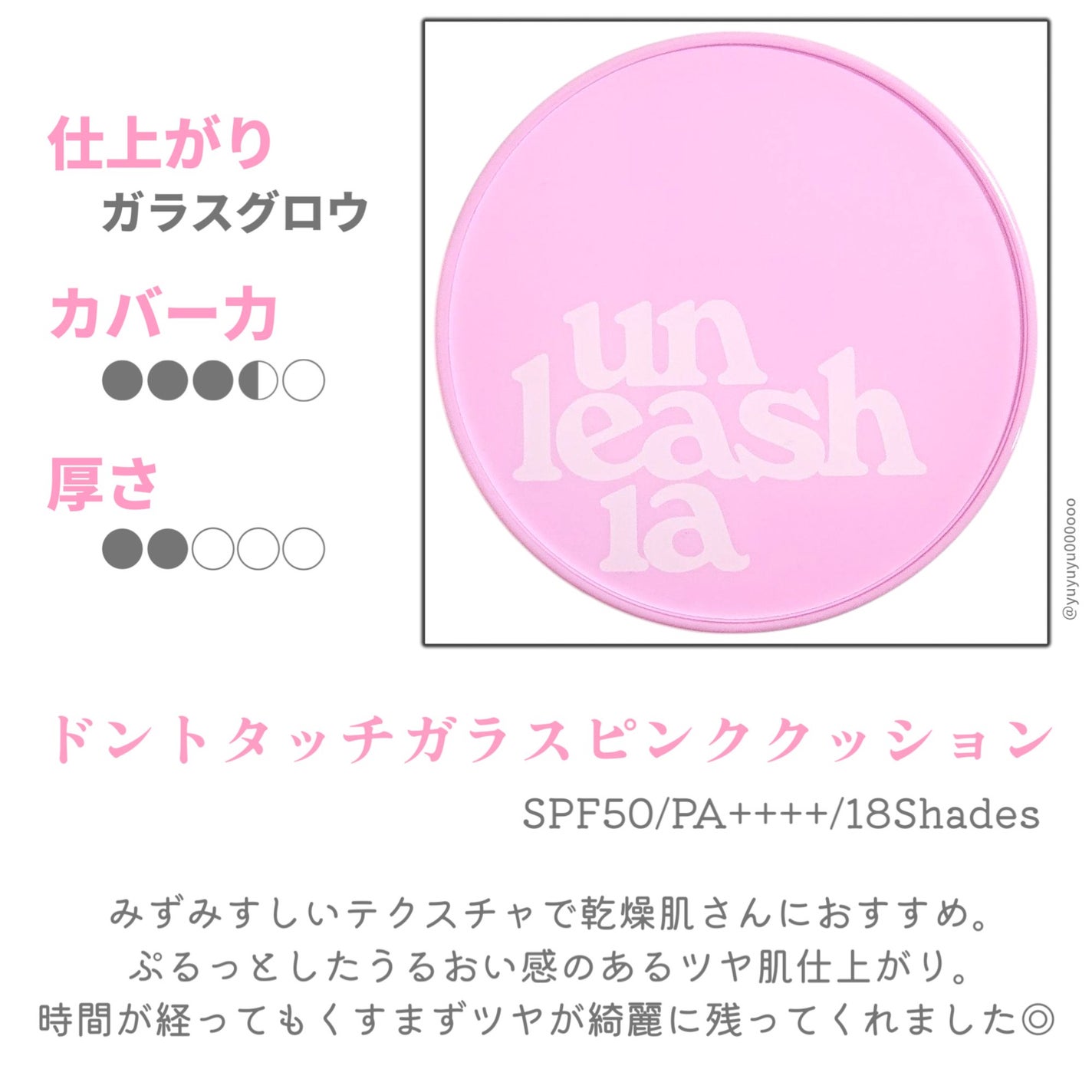 シェイパーディファイニングアイブロウペンシル/unleashia/アイブロウペンシルを使ったクチコミ(4枚目)