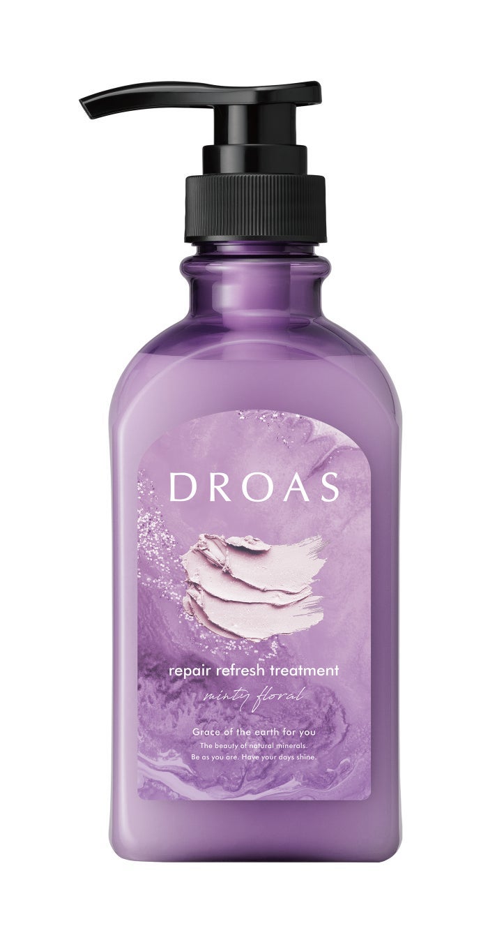 ダメージリペアクール シャンプー/トリートメント トリートメント(400g)