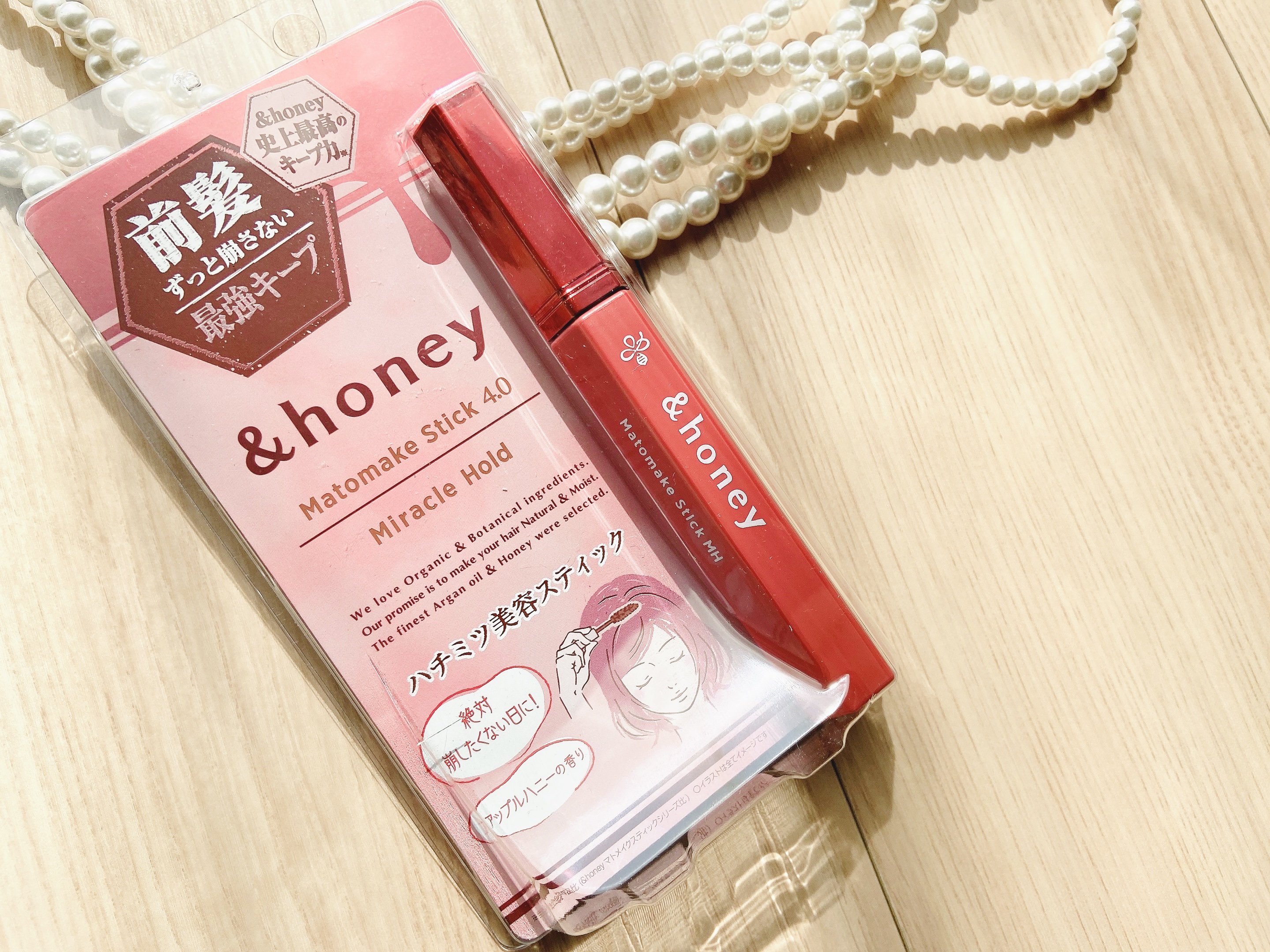 アンドハニー マトメイク スティック ミラクルホールド4.0/&honey/ヘアジェルを使ったクチコミ（2枚目）