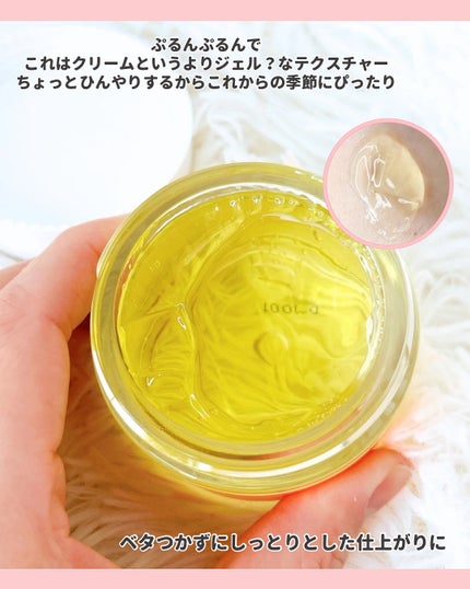 3DヒアルVCレディアントセラム/TARAJU/美容液を使ったクチコミ(5枚目)