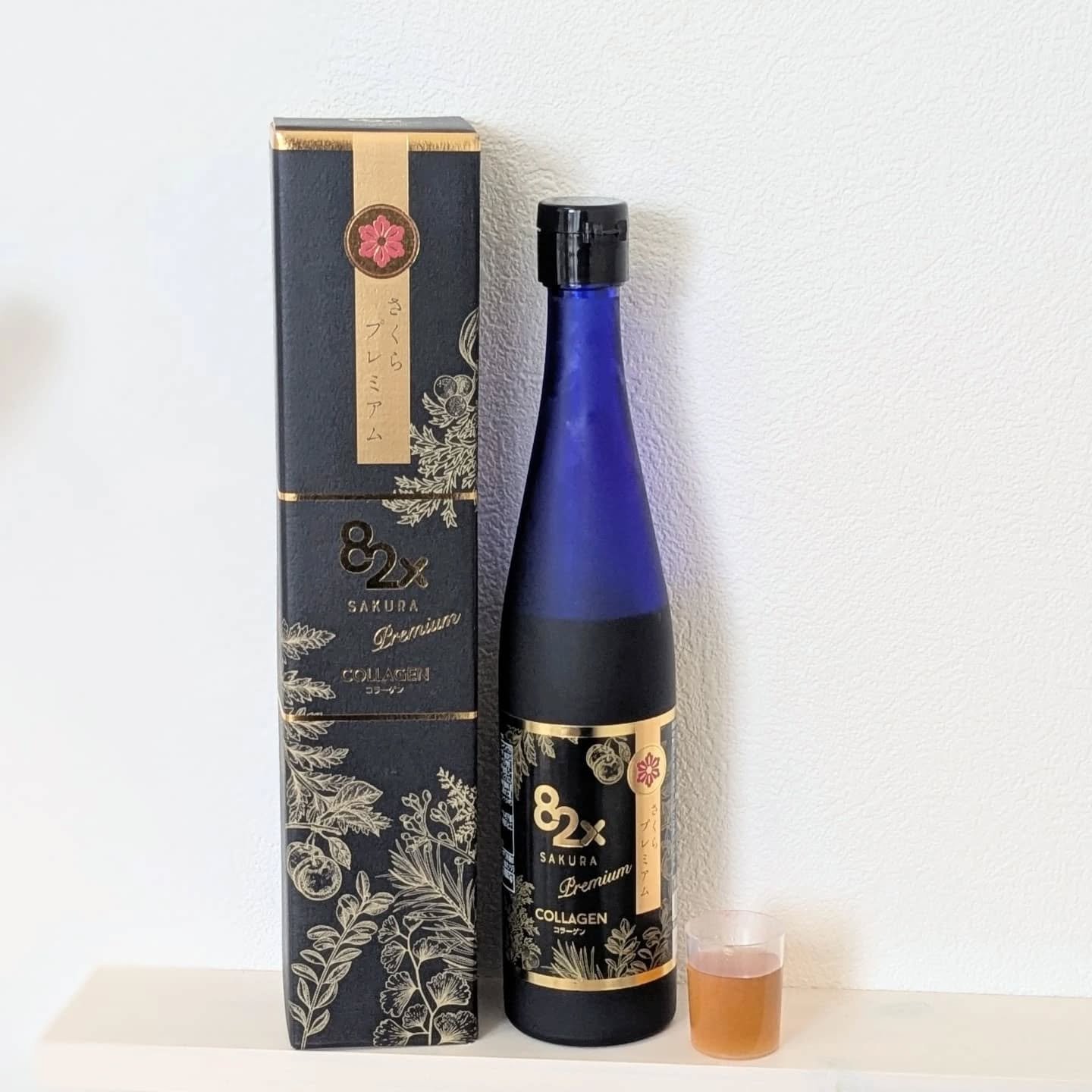 コラーゲン82x サクラプレミアム/82X/酵素ドリンクを使ったクチコミ（1枚目）