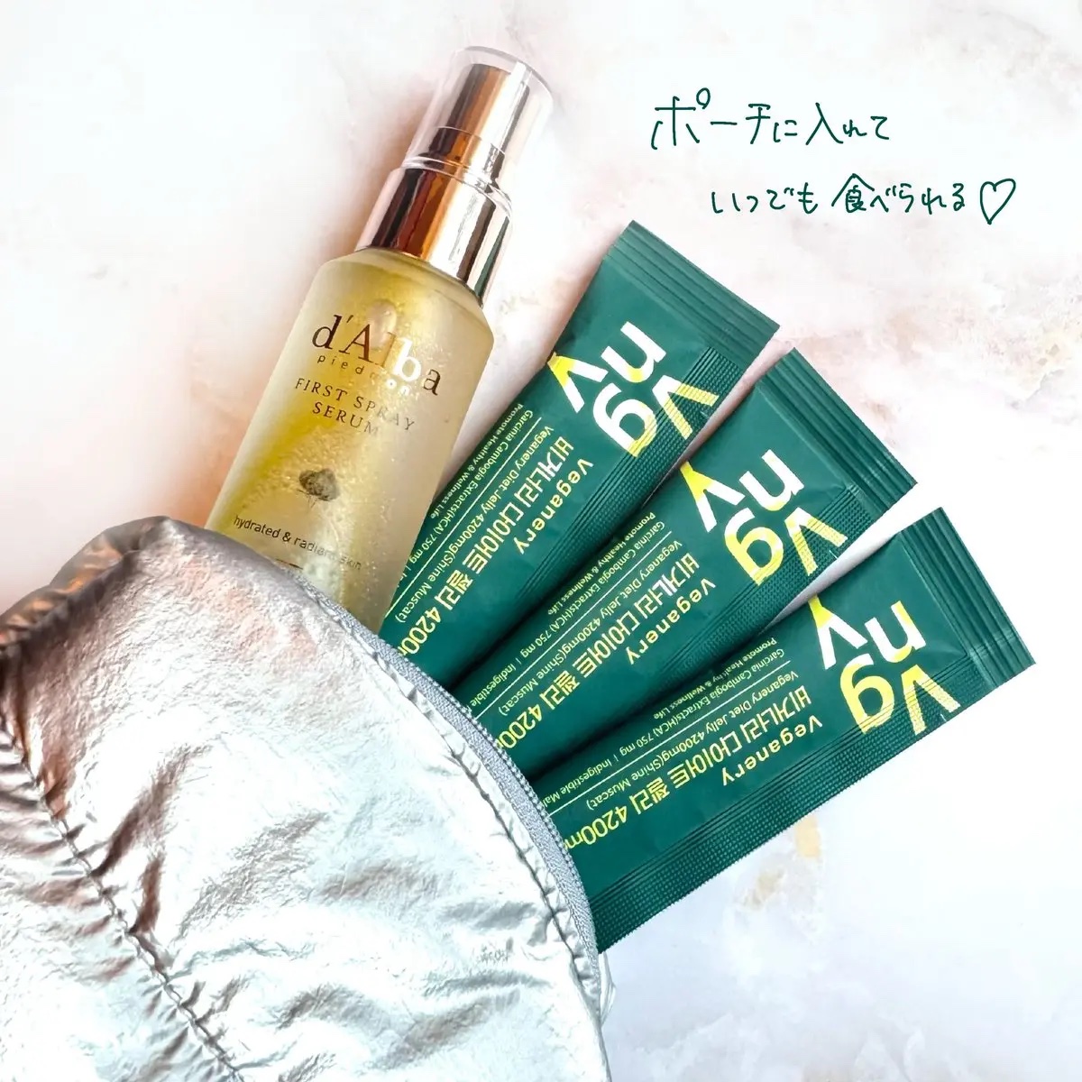 を使ったクチコミ（2枚目）