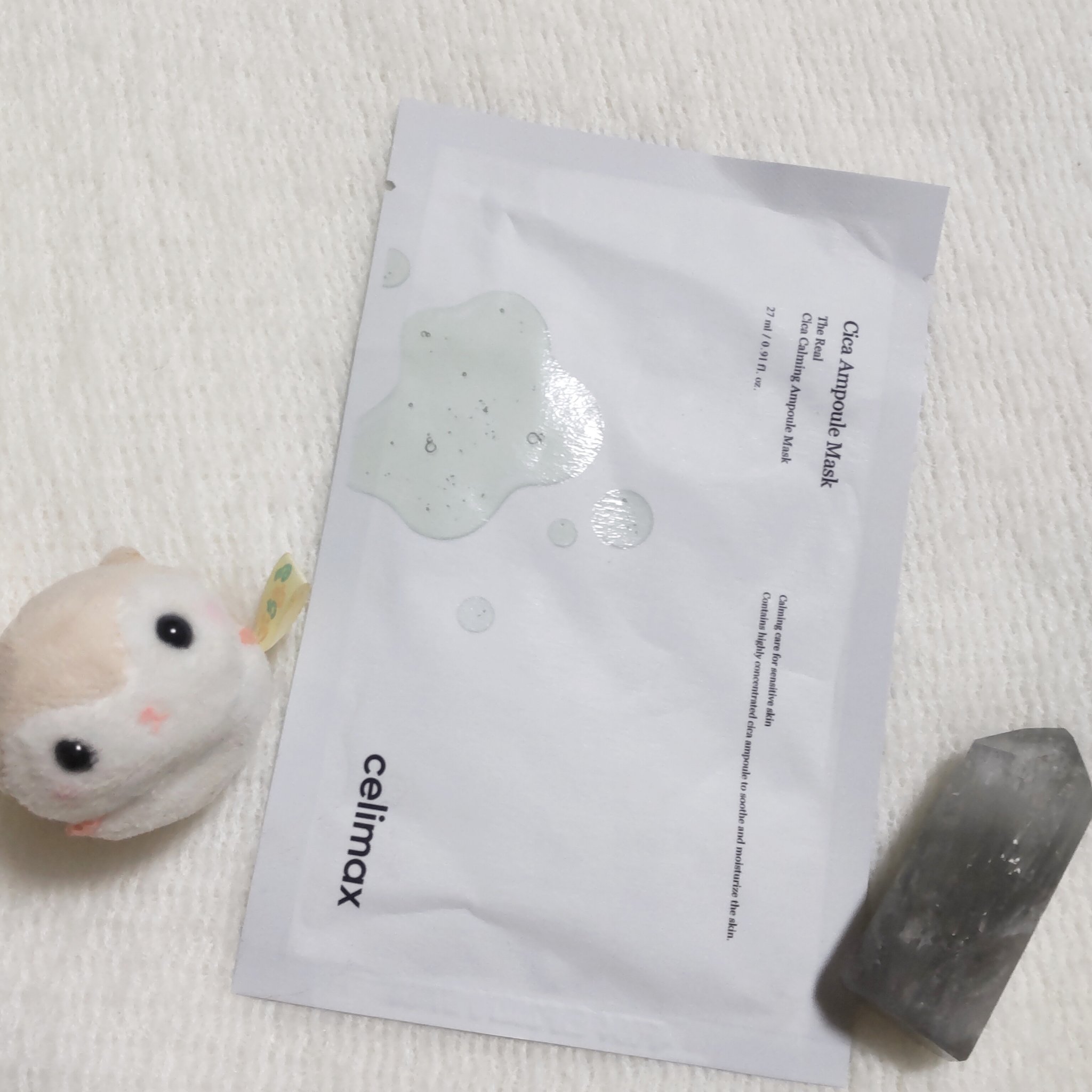 シカアンプルマスク/celimax/シートマスク・パックを使ったクチコミ（1枚目）