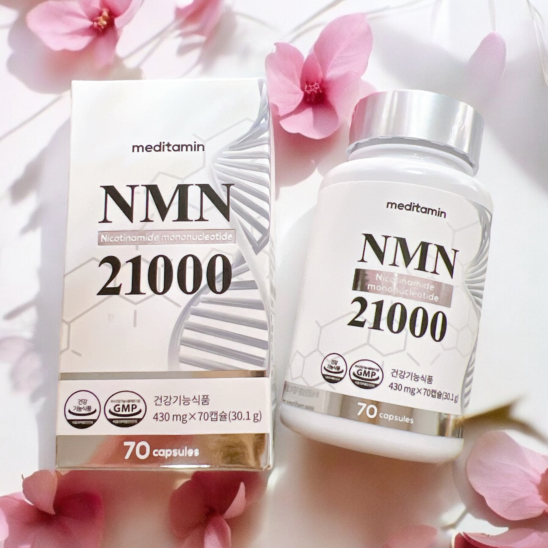 NMN 21000/メディタミン/美容サプリメントを使ったクチコミ（1枚目）