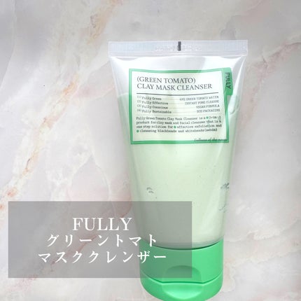 グリーントマトクレイマスククレンザー/FULLY/洗い流すパック・マスクを使ったクチコミ(1枚目)