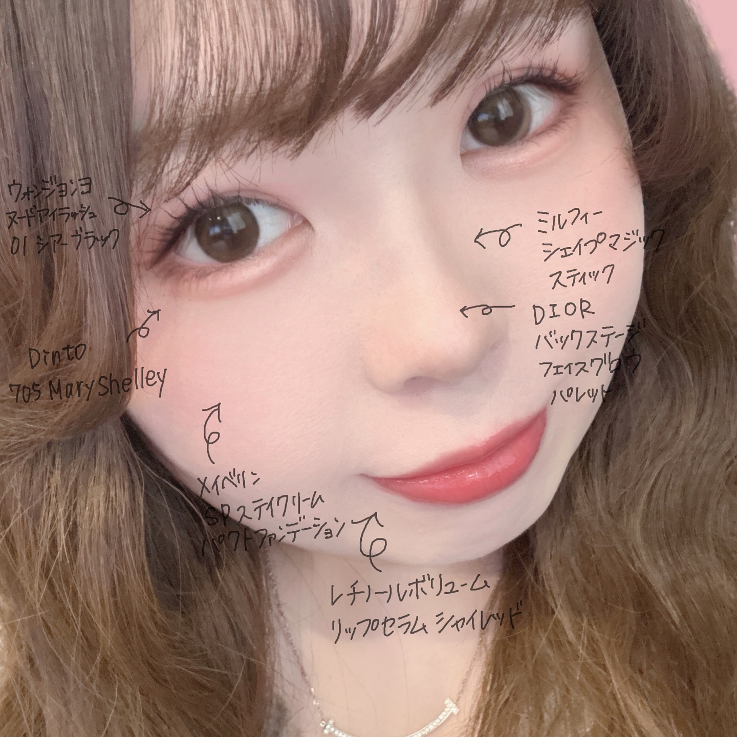 【旧】ディオール バックステージ フェイス グロウ パレット/Dior/ハイライトを使ったクチコミ（1枚目）