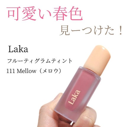 ãã«ãŒãã£ãŒã°ã©ã ãã£ã³ã/Laka/ãªãããã£ã³ãã䜿ã£ãã¯ãã³ãïŒ1æç®ïŒ