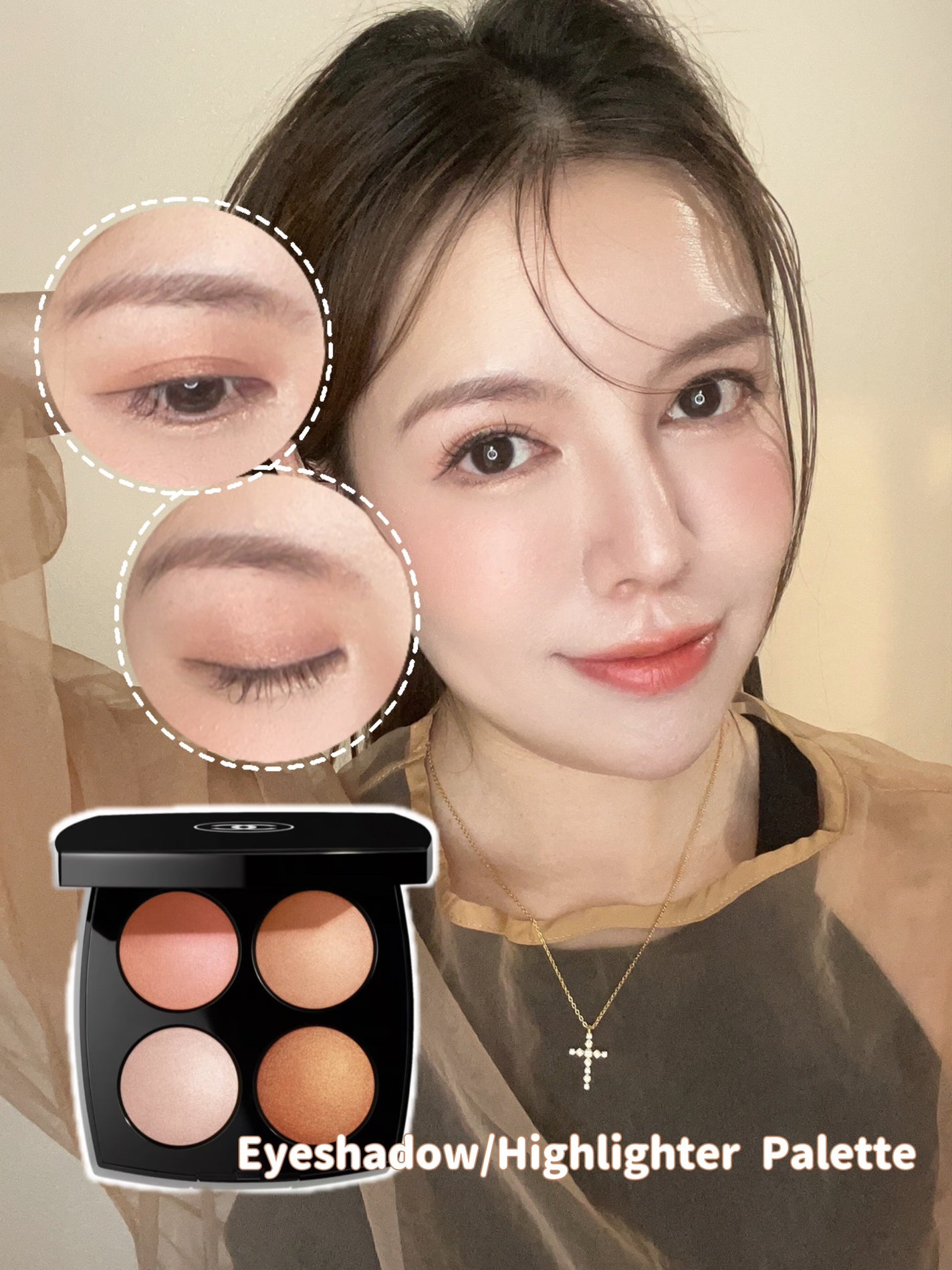 ジュー ドゥ ルミエール/CHANEL/アイシャドウパレットを使ったクチコミ(2枚目)