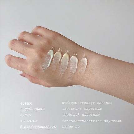 クレームUV n/クレ・ド・ポー ボーテ/化粧下地を使ったクチコミ(5枚目)