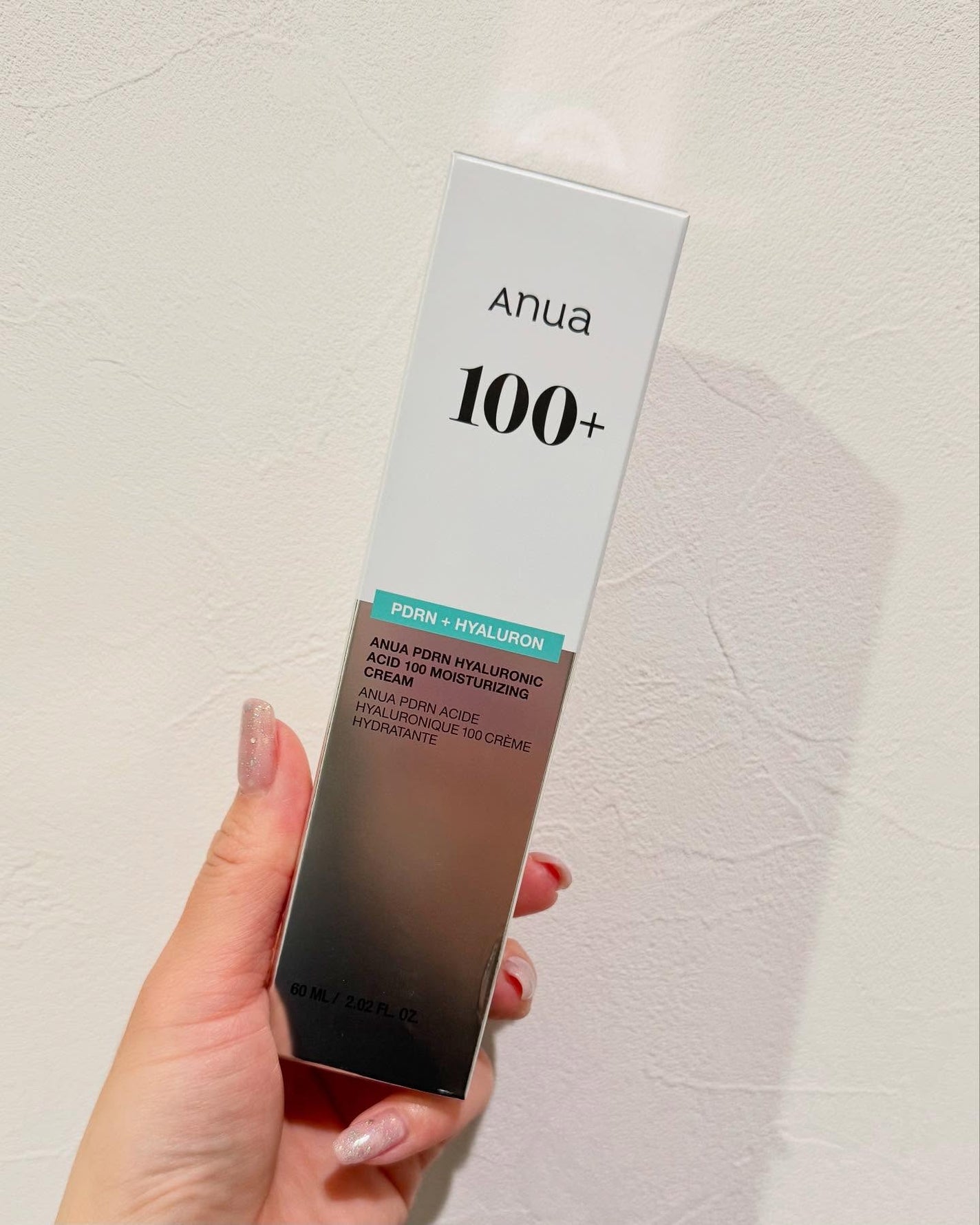 PDRNヒアルロン酸100 モイスチャライジングクリーム/Anua/フェイスクリームを使ったクチコミ(4枚目)