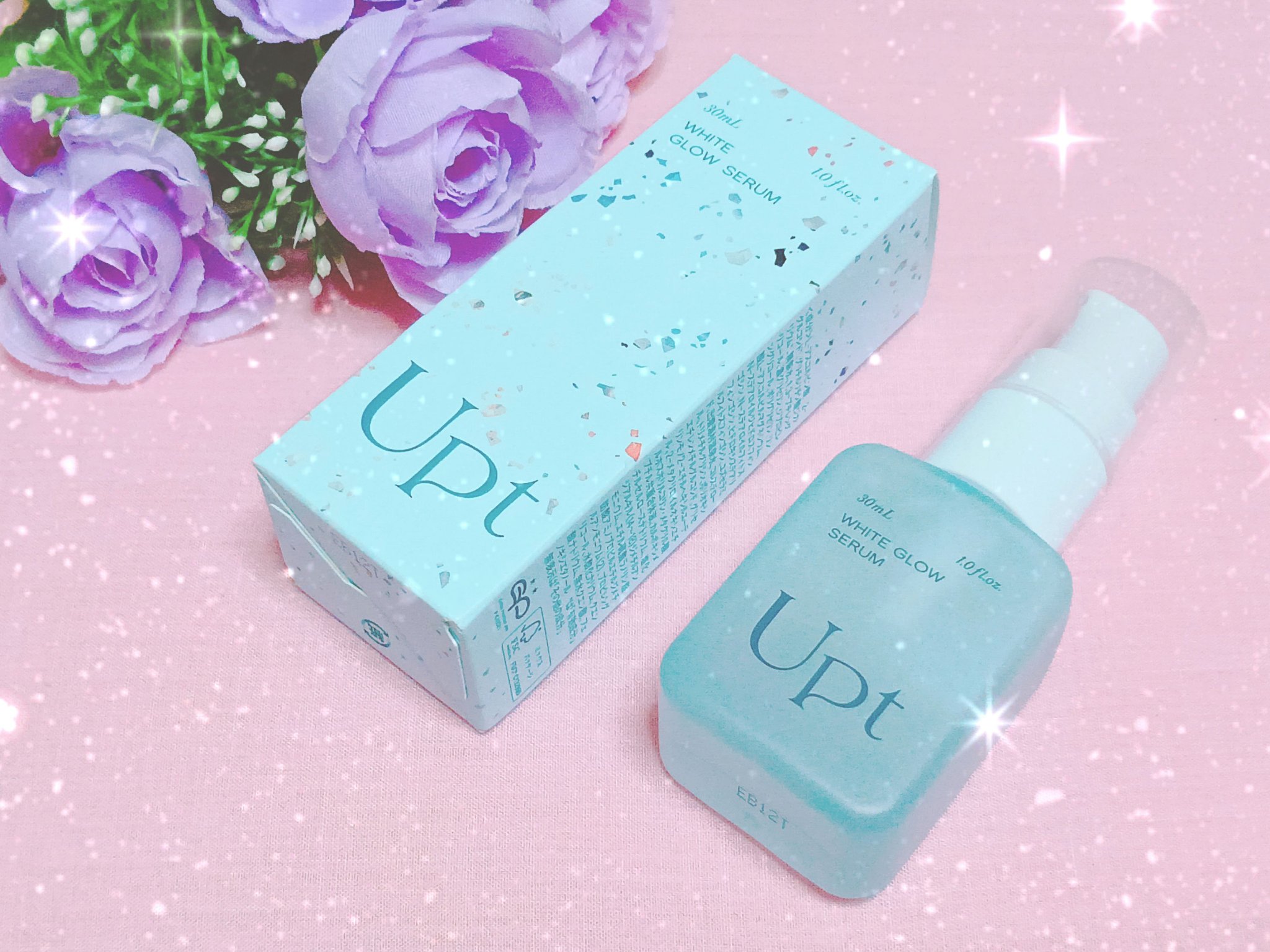 Upt WHITE GLOW SERUM/Upt/美容液を使ったクチコミ（1枚目）