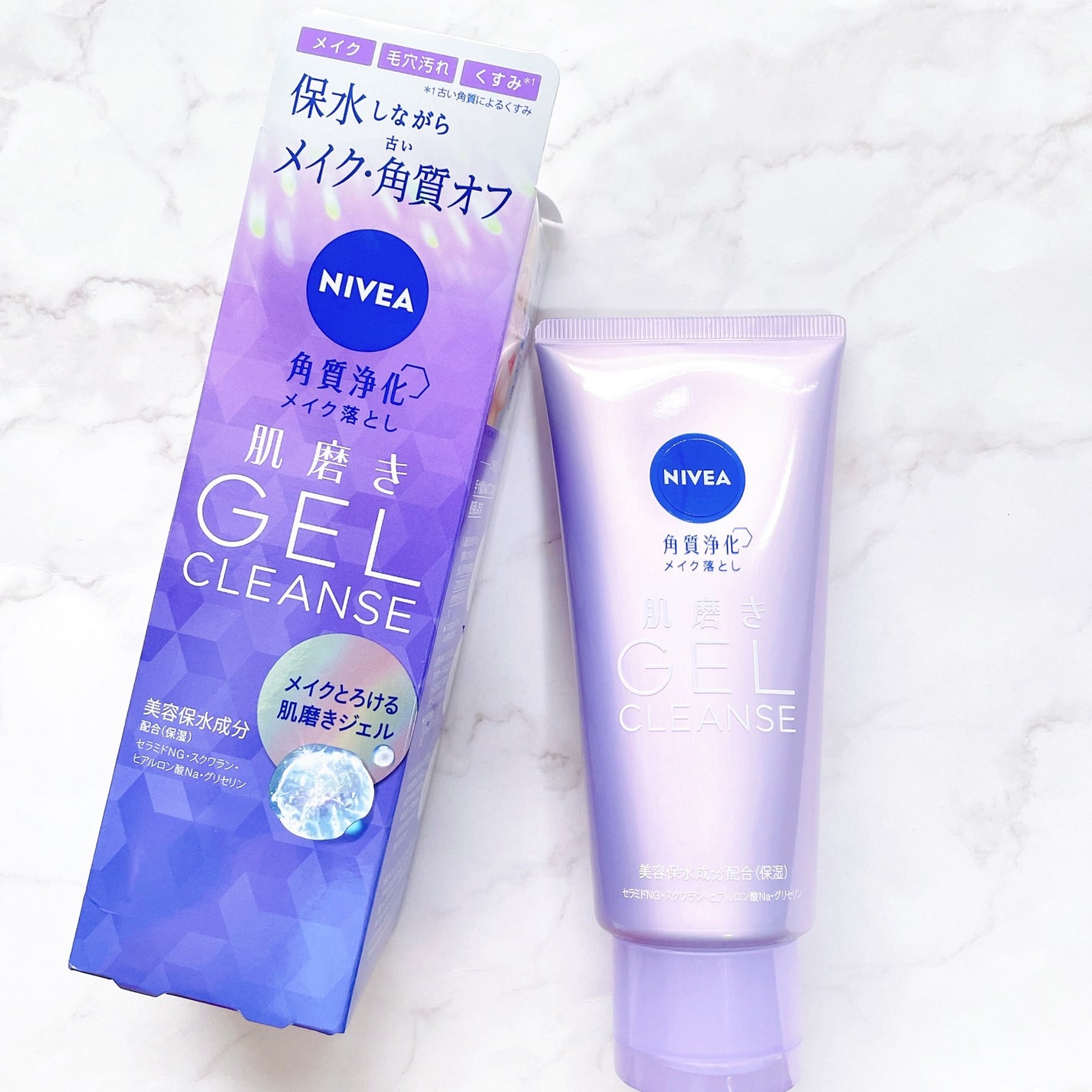 ニベア 肌磨きジェルクレンズ/ニベア/クレンジングジェルを使ったクチコミ(2枚目)