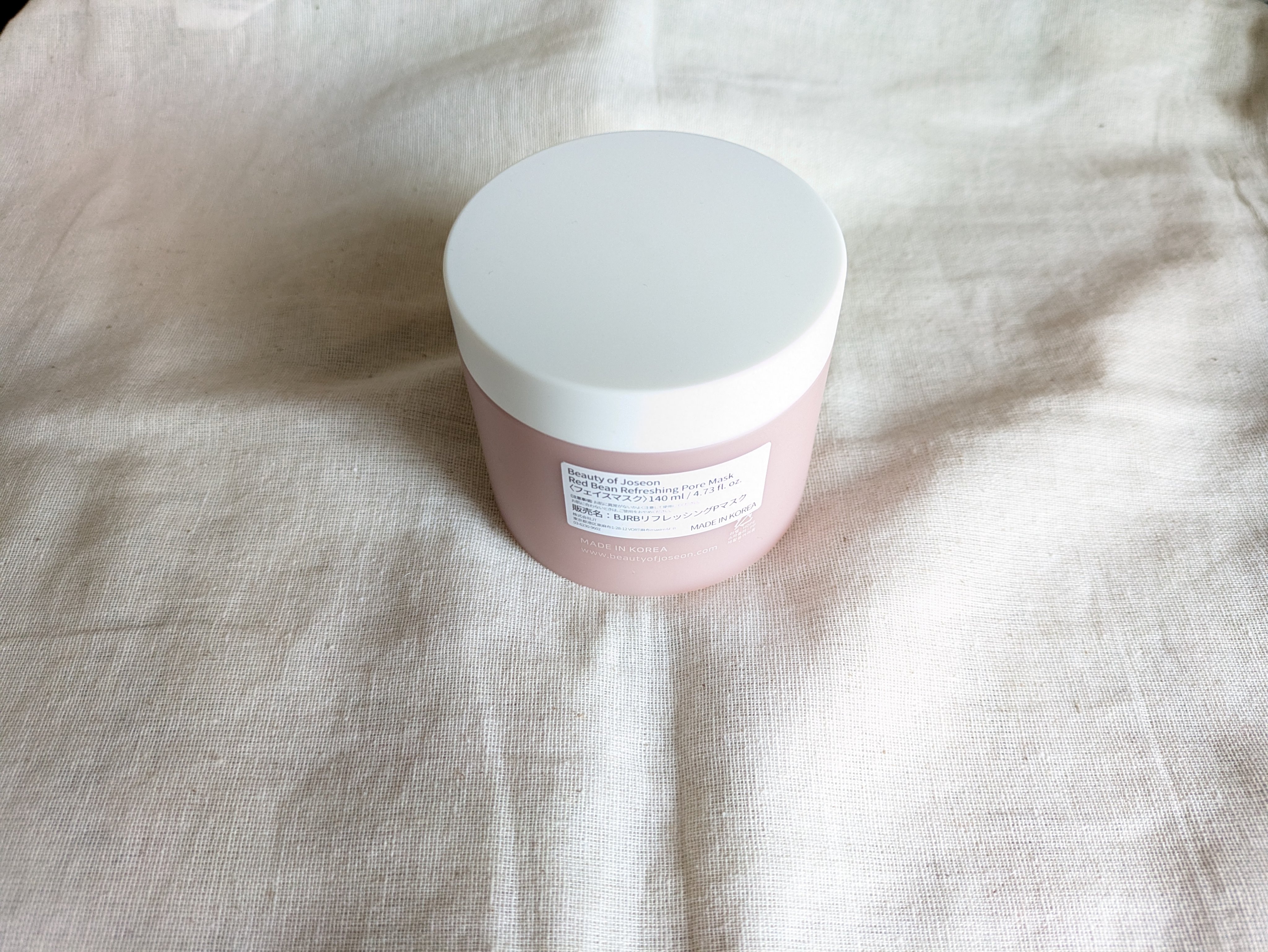 赤小豆毛穴浄化マスク/Beauty of Joseon/その他洗顔料を使ったクチコミ（2枚目）