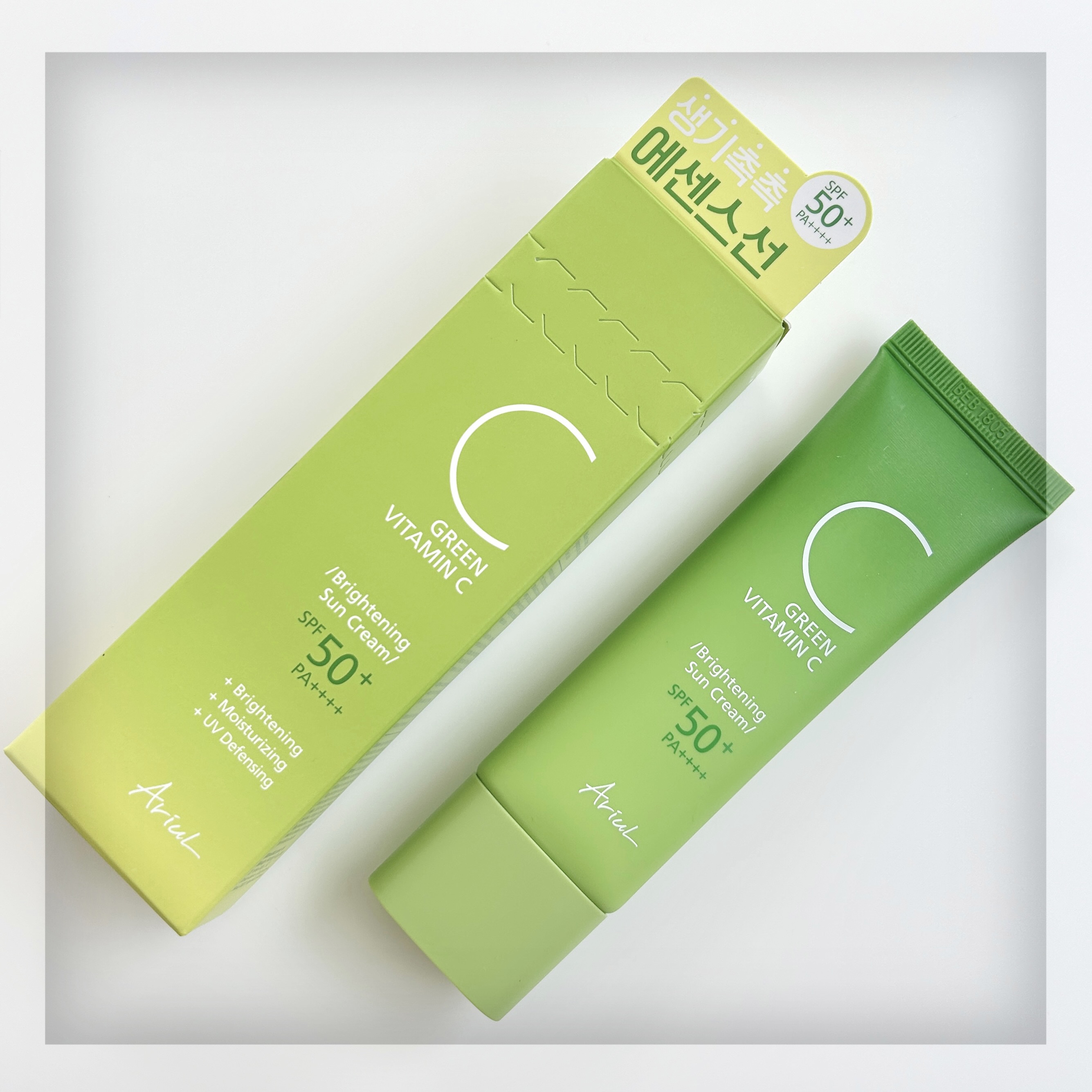 グリーンビタミンCブライトニングサンクリーム/Ariul/日焼け止めクリームを使ったクチコミ（1枚目）