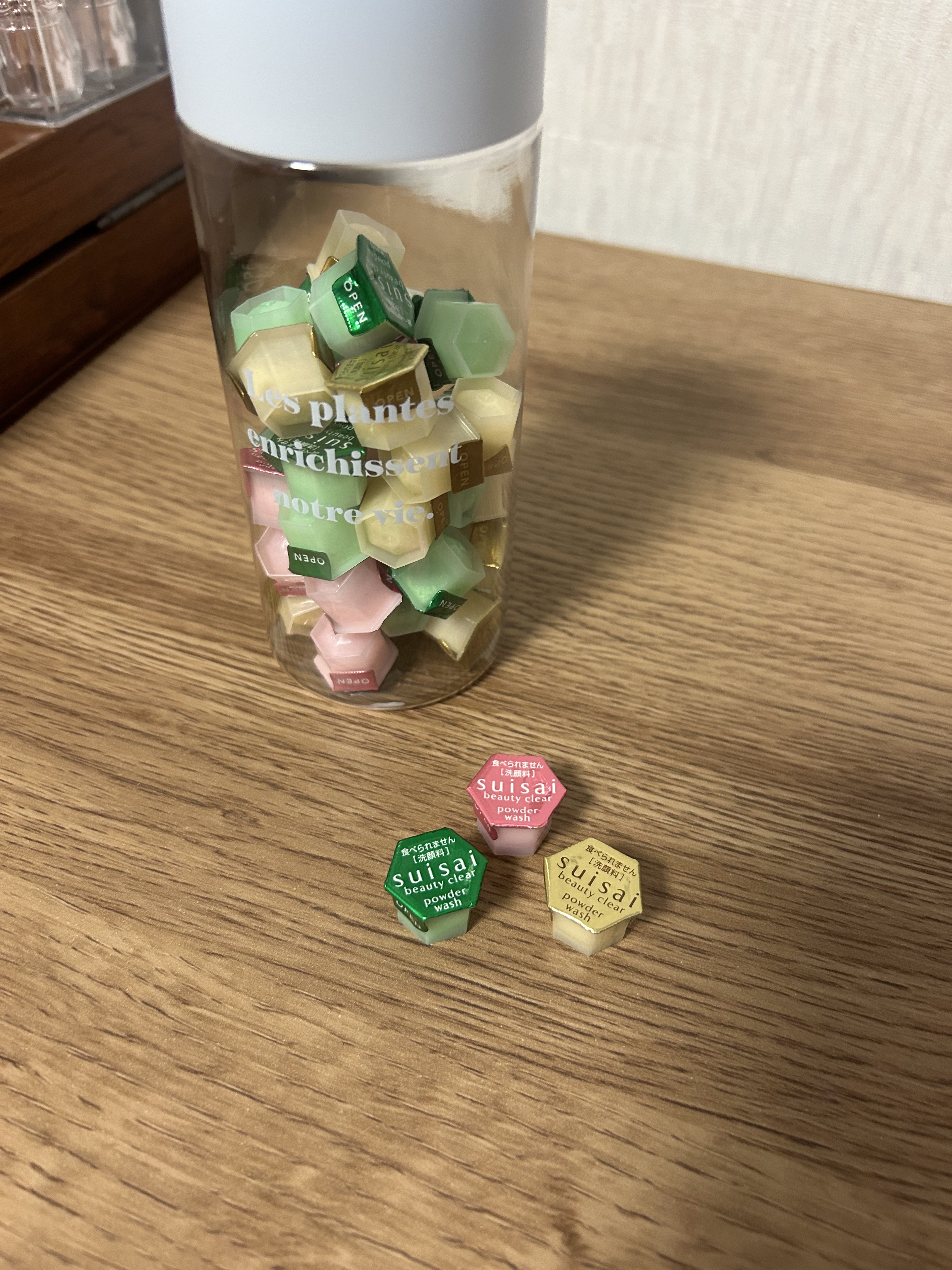 スイサイ ビューティクリア グリーン パウダーウォッシュ 15個(トライアル)/suisai/洗顔パウダーを使ったクチコミ（1枚目）