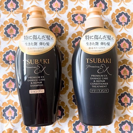 TSUBAKI プレミアムEX ダメージケア&リペア シャンプー/コンディショナートリートメント/TSUBAKI/シャンプー・コンディショナーを使ったクチコミ(1枚目)