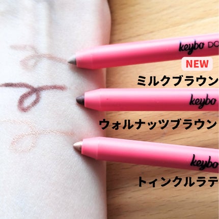 mimibonbondosu on LIPS 「Keybo様よりダブルラスティングアイライナー 新色のミルクブ..」(4枚目)