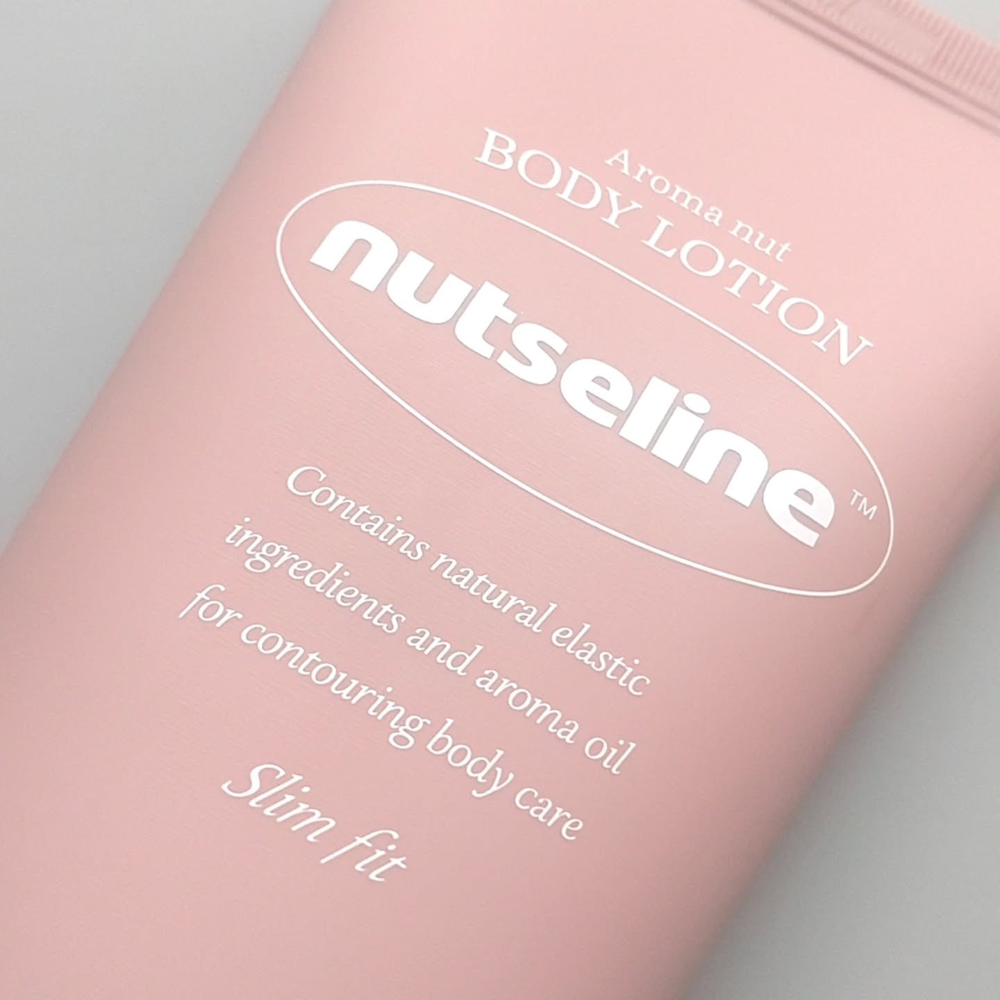 アロマナッツスリムフィットボディローション/nutseline/レッグ・フットケアを使ったクチコミ（3枚目）