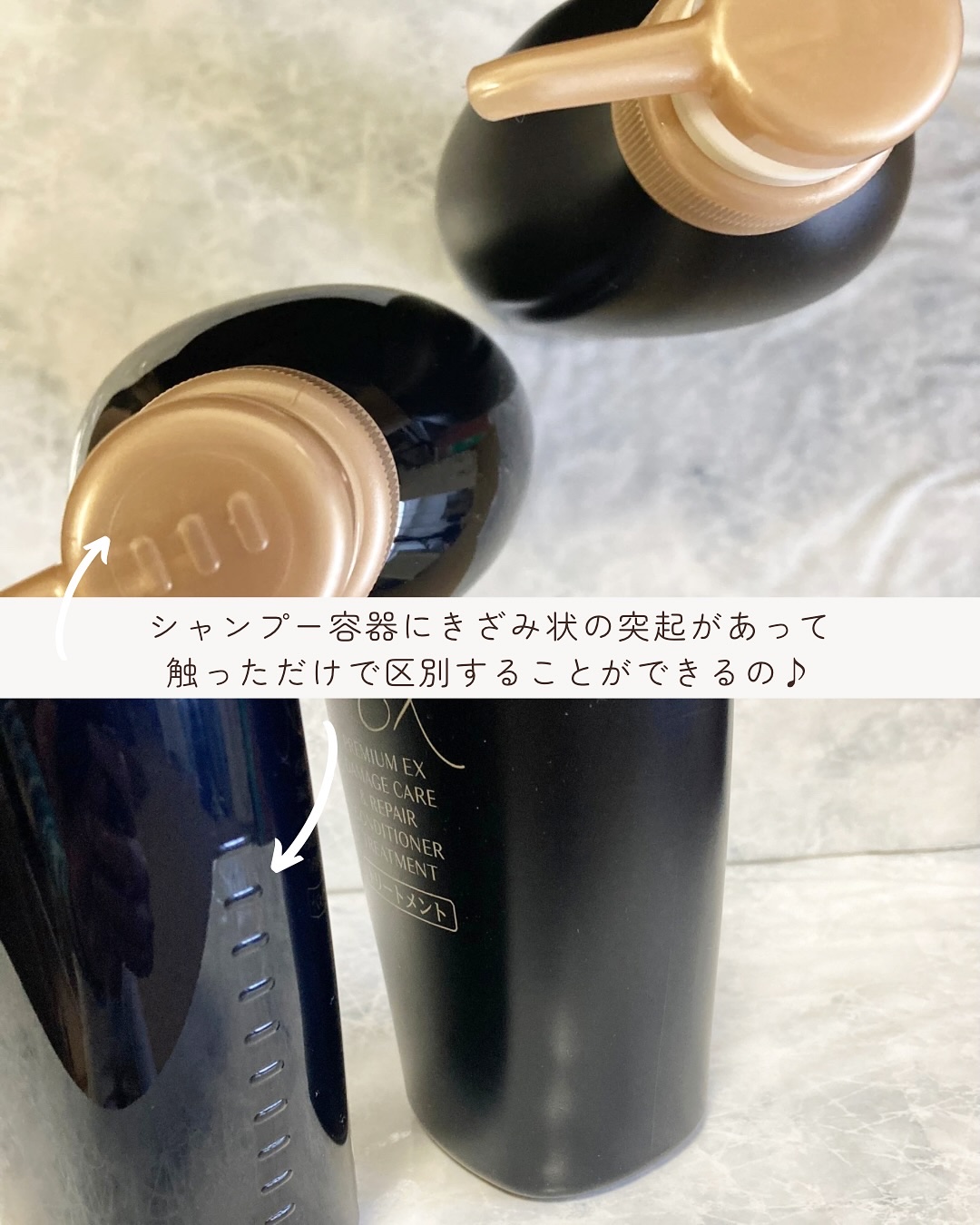 TSUBAKI プレミアムEX ダメージケア＆リペア シャンプー/コンディショナートリートメント/TSUBAKI/シャンプー・コンディショナーを使ったクチコミ（2枚目）