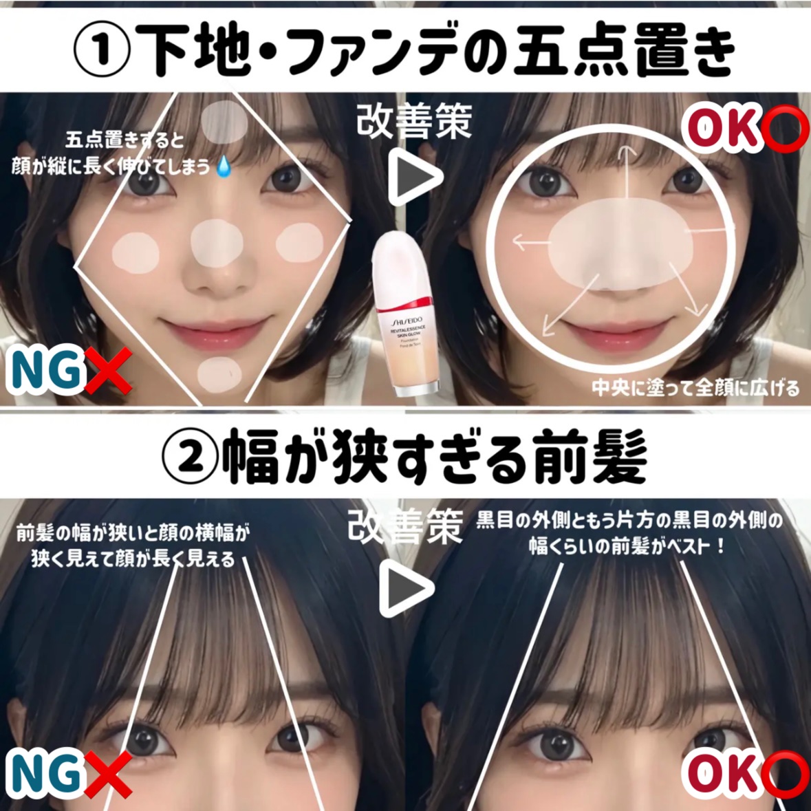 ロング＆カールマスカラ アドバンストフィルム/ヒロインメイク/マスカラを使ったクチコミ（3枚目）