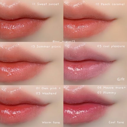 グラッセリップティント/mude/リップティントを使ったクチコミ(4枚目)