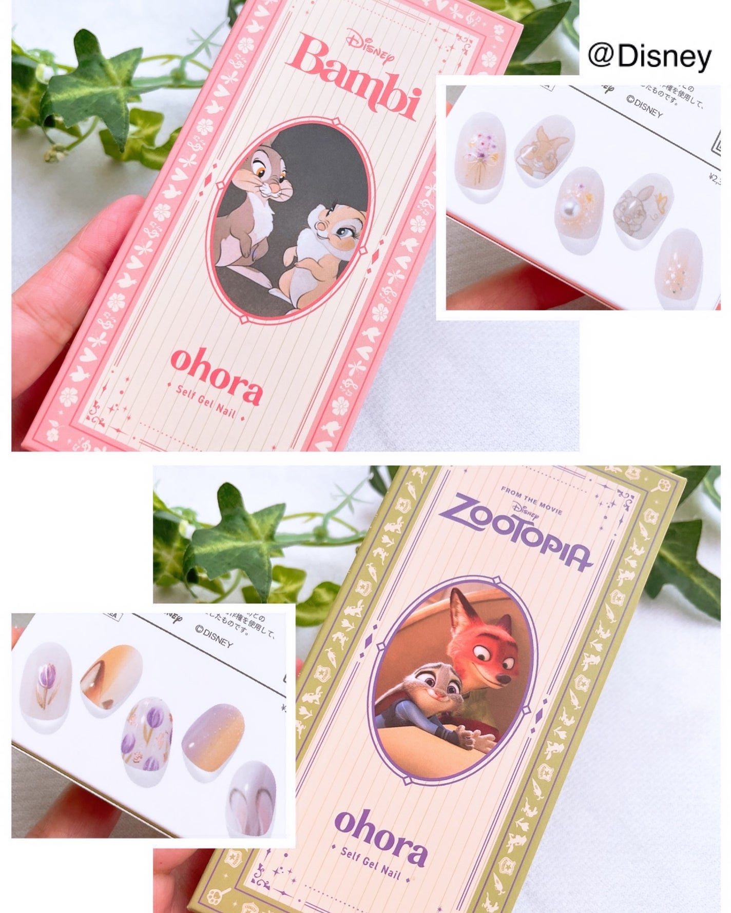 セミキュアジェルネイル(ハンド)/ohora/ネイルシールを使ったクチコミ(3枚目)