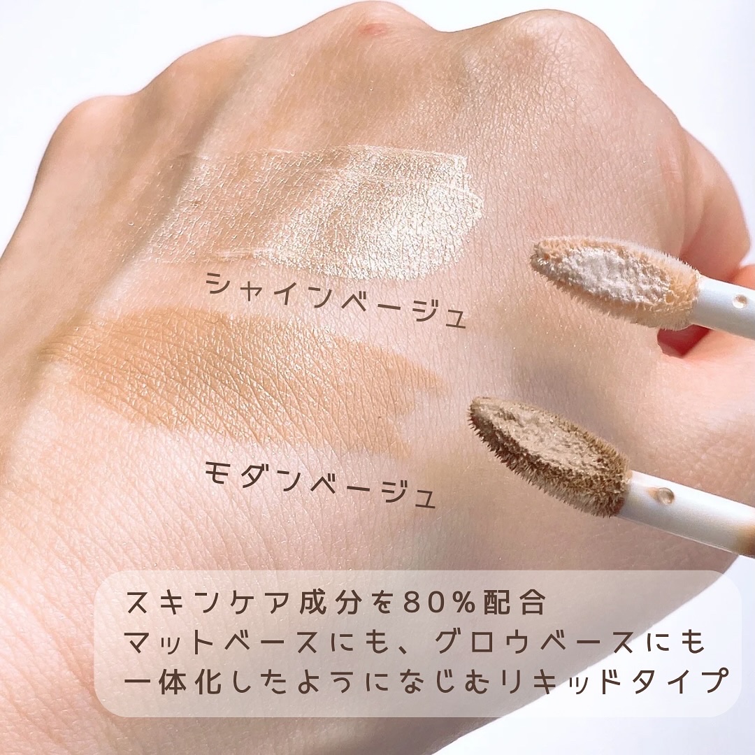 アイドルコントゥアシェーディング/TFIT/シェーディングを使ったクチコミ（2枚目）