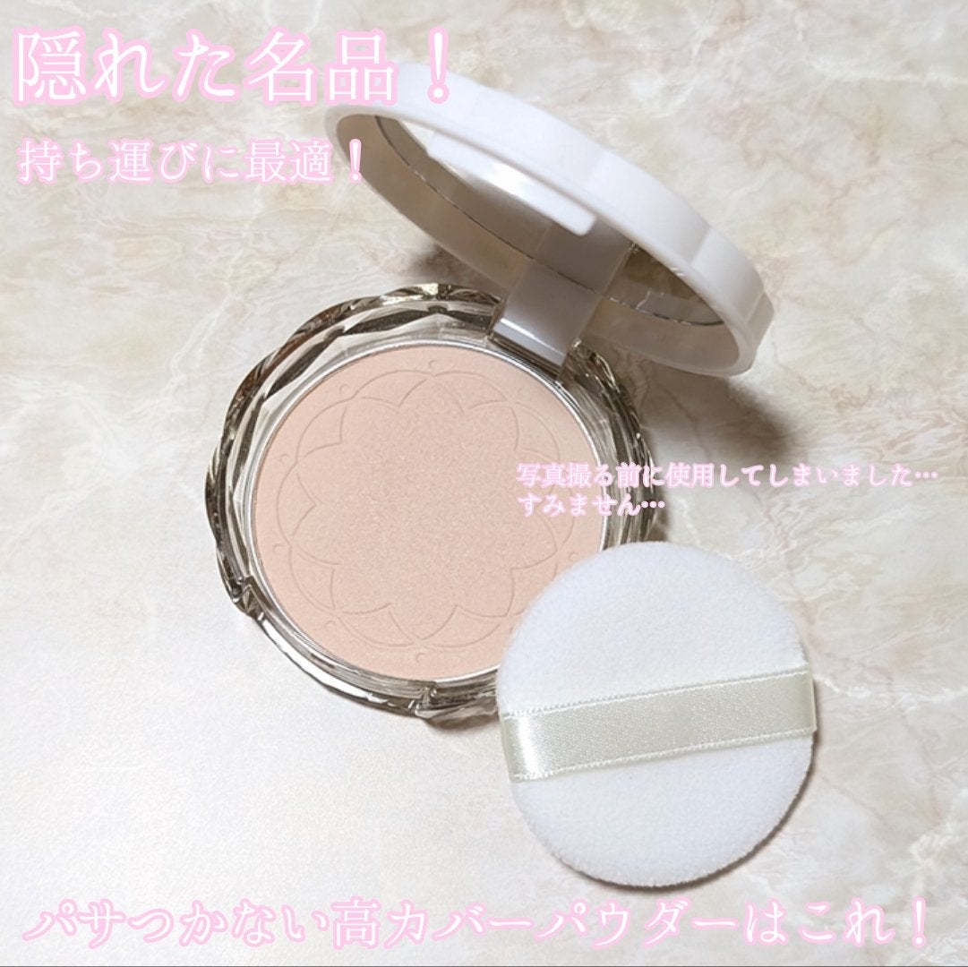 UVシルクカバーパウダー/CEZANNE/プレストパウダーを使ったクチコミ(2枚目)