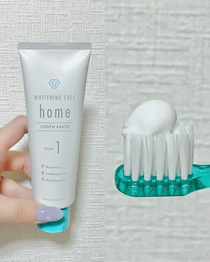 ホワイトニングカフェホーム/WHITENING CAFEhome/歯磨き粉を使ったクチコミ(1枚目)