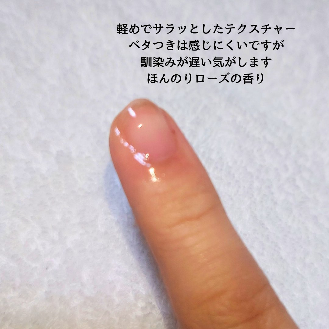 デイケアオイル/Dr.Nail/ネイルオイル・トリートメントを使ったクチコミ（3枚目）