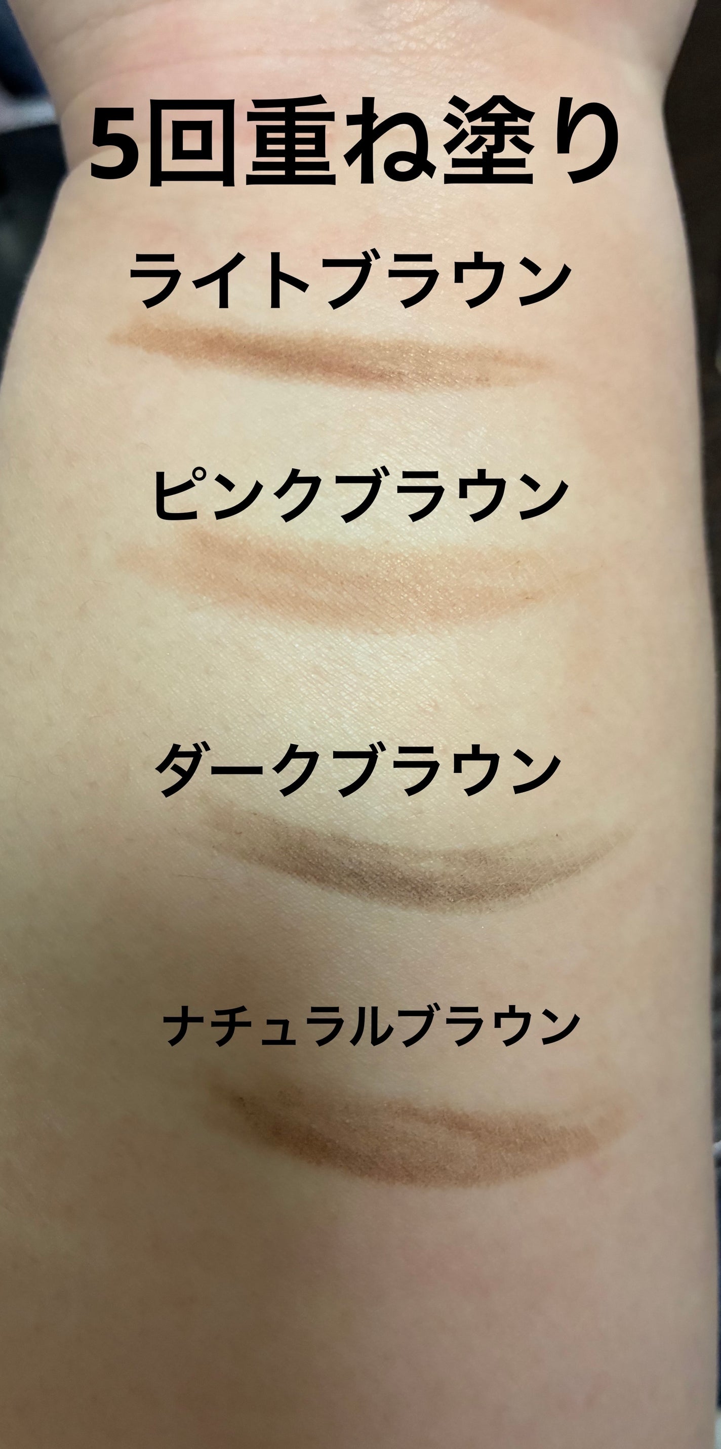 #&withcharm アイブロウペンシル丸芯/DAISO/アイブロウペンシルを使ったクチコミ(4枚目)