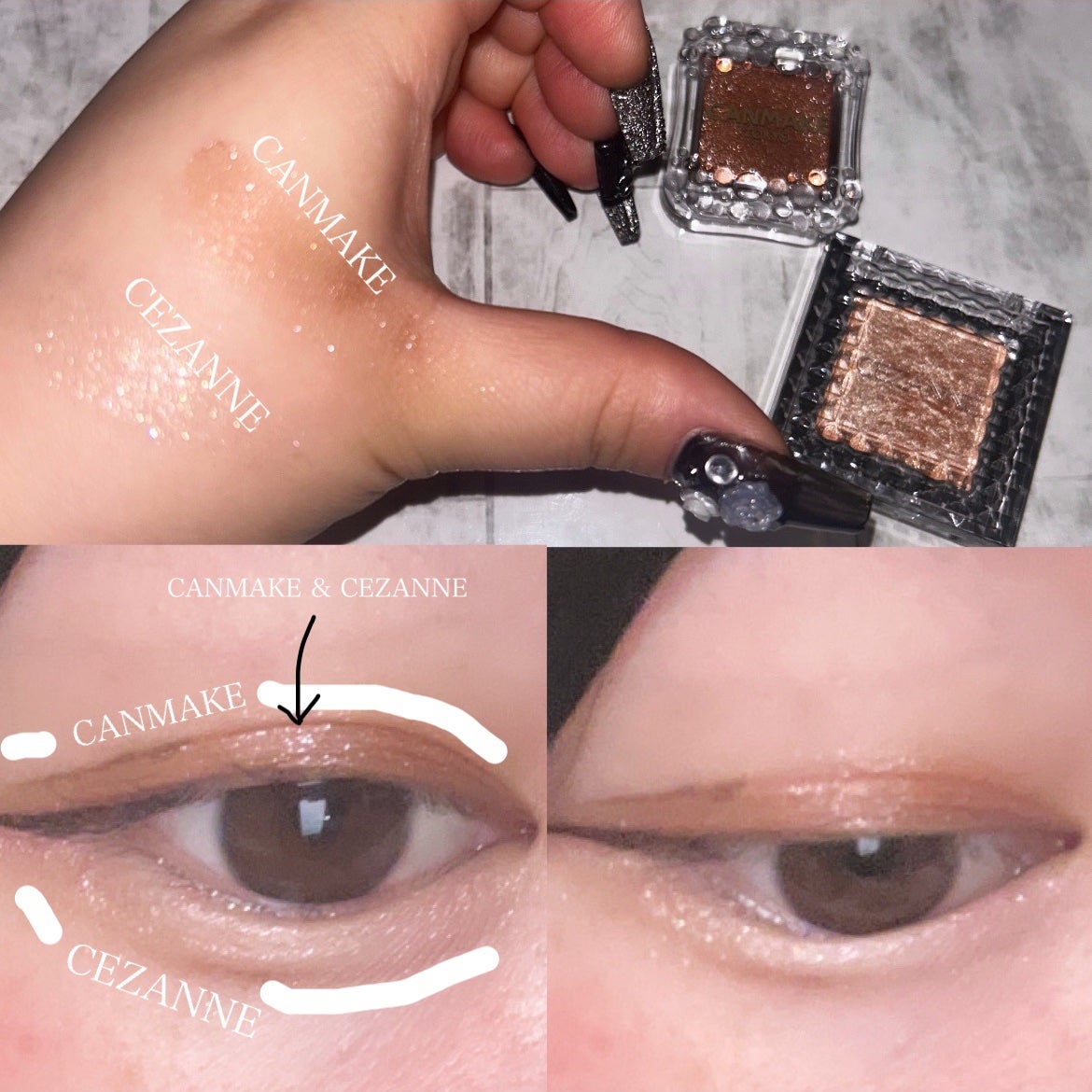 シティライトアイズ/キャンメイク/アイシャドウを使ったクチコミ(2枚目)