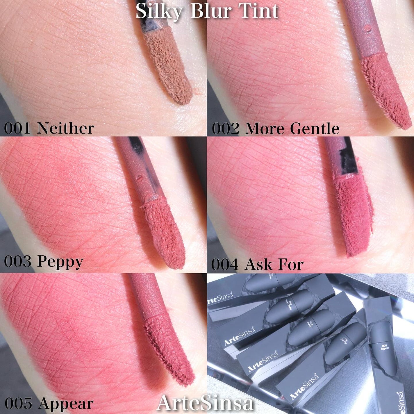 シルキーブラーティント/ArteSinsa/口紅を使ったクチコミ(2枚目)