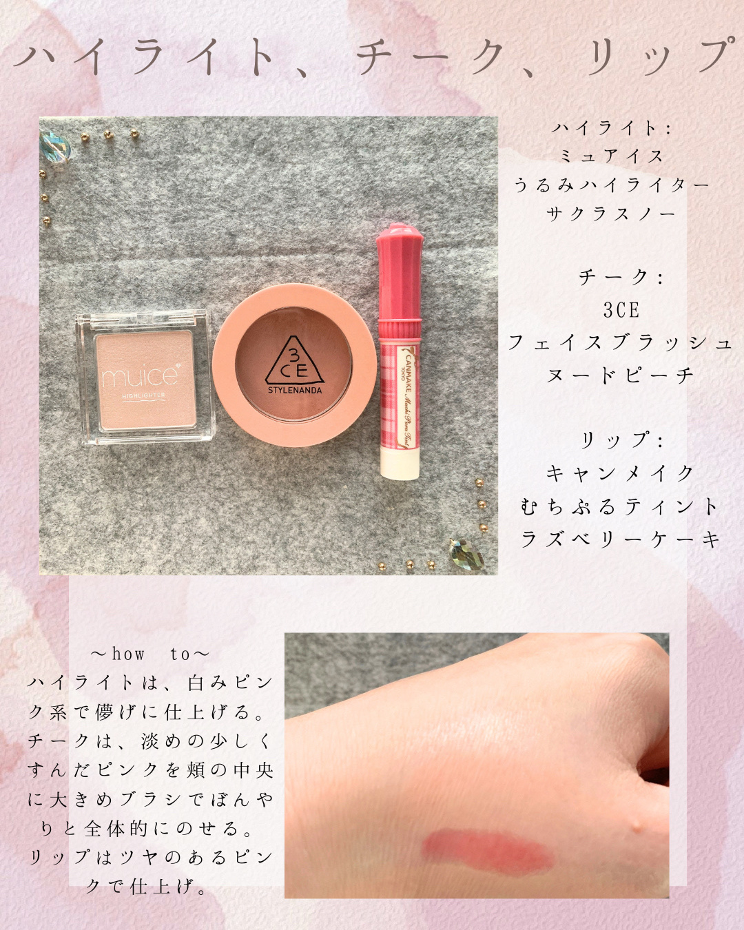 スモール アイシャドウ/M・A・C/単色アイシャドウを使ったクチコミ（3枚目）