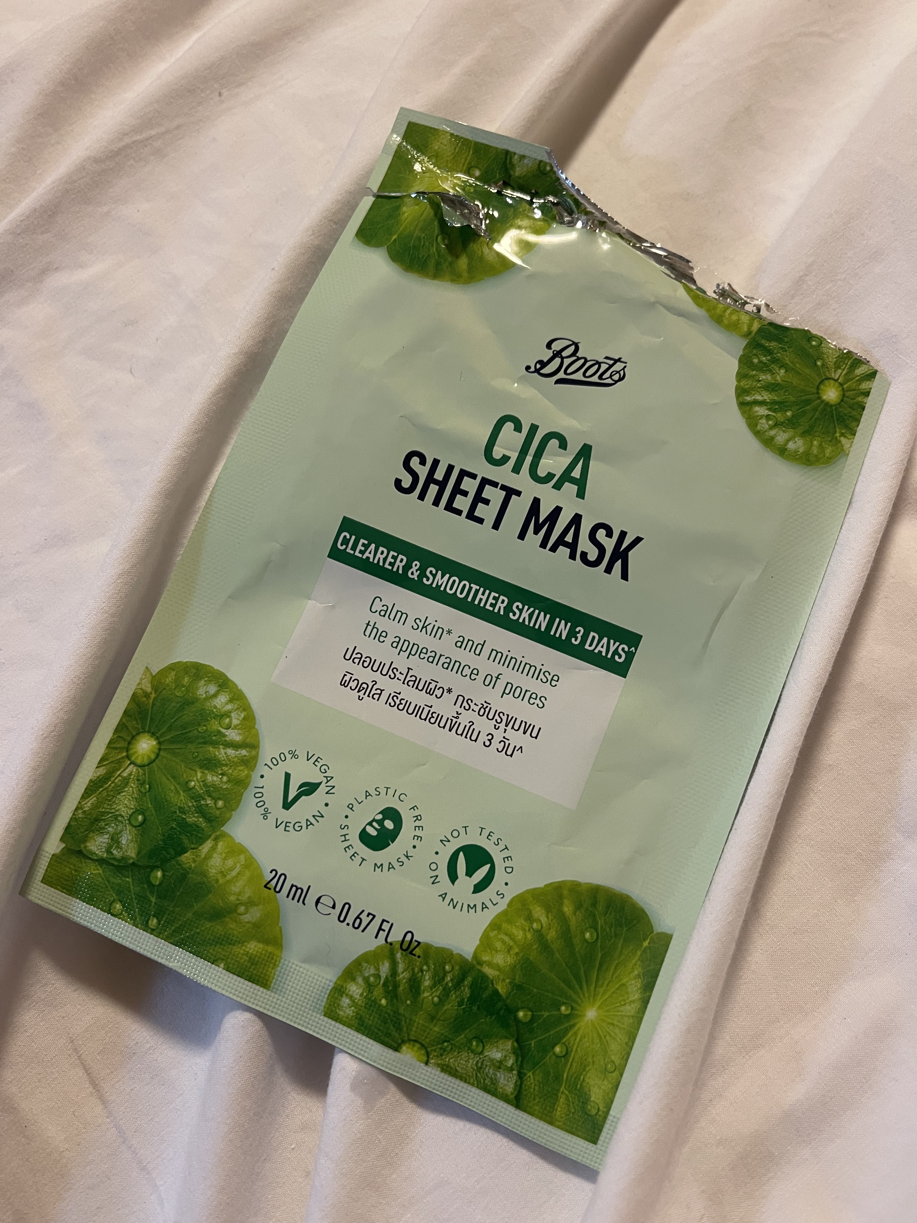 を使ったクチコミ（1枚目）