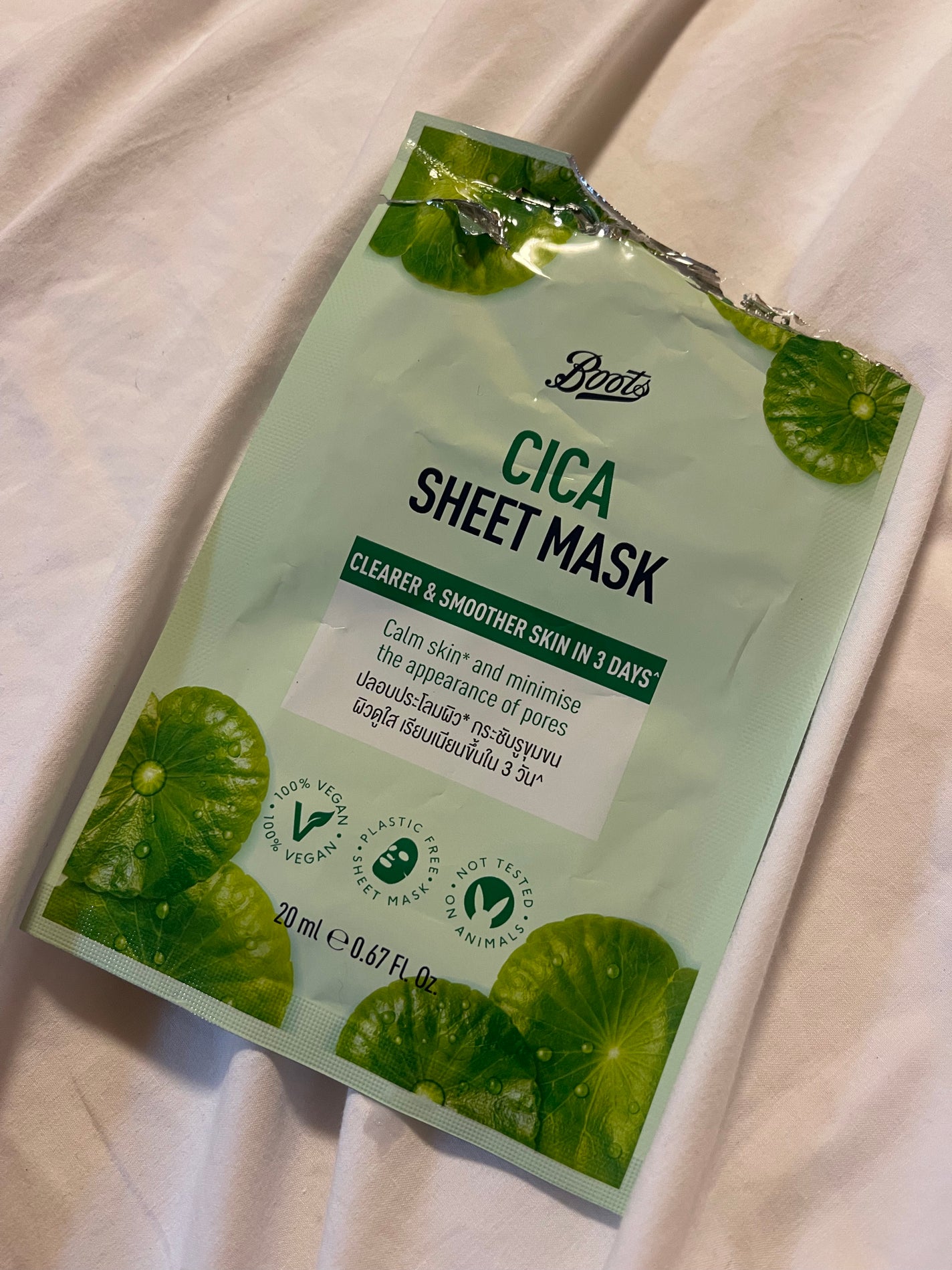 Lilico on LIPS 「【使った商品】Cicasheetmask【商品の特徴】Clea..」(1枚目)